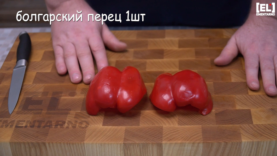 салат цыпочка лента состав. Смотреть фото салат цыпочка лента состав. Смотреть картинку салат цыпочка лента состав. Картинка про салат цыпочка лента состав. Фото салат цыпочка лента состав салат цыпочка лента состав. Смотреть фото салат цыпочка лента состав. Смотреть картинку салат цыпочка лента состав. Картинка про салат цыпочка лента состав. Фото салат цыпочка лента состав