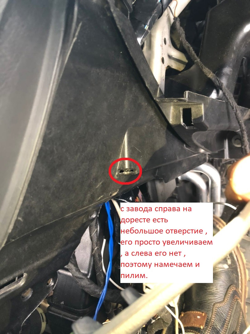 Установка рестайлинговой консоли с выдвижным подлокотником и замена ...