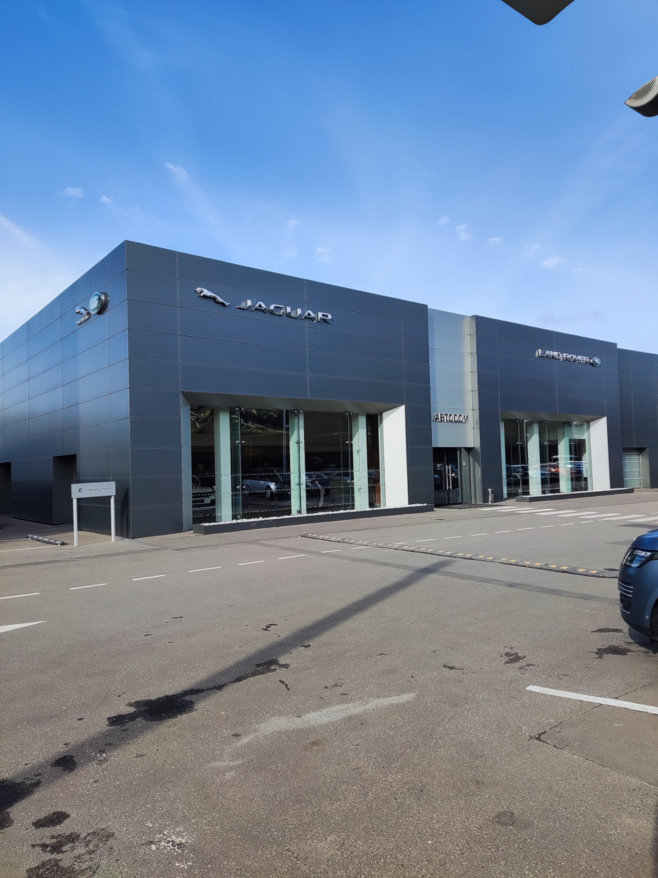 Фото в бортжурнале Jaguar E-Pace