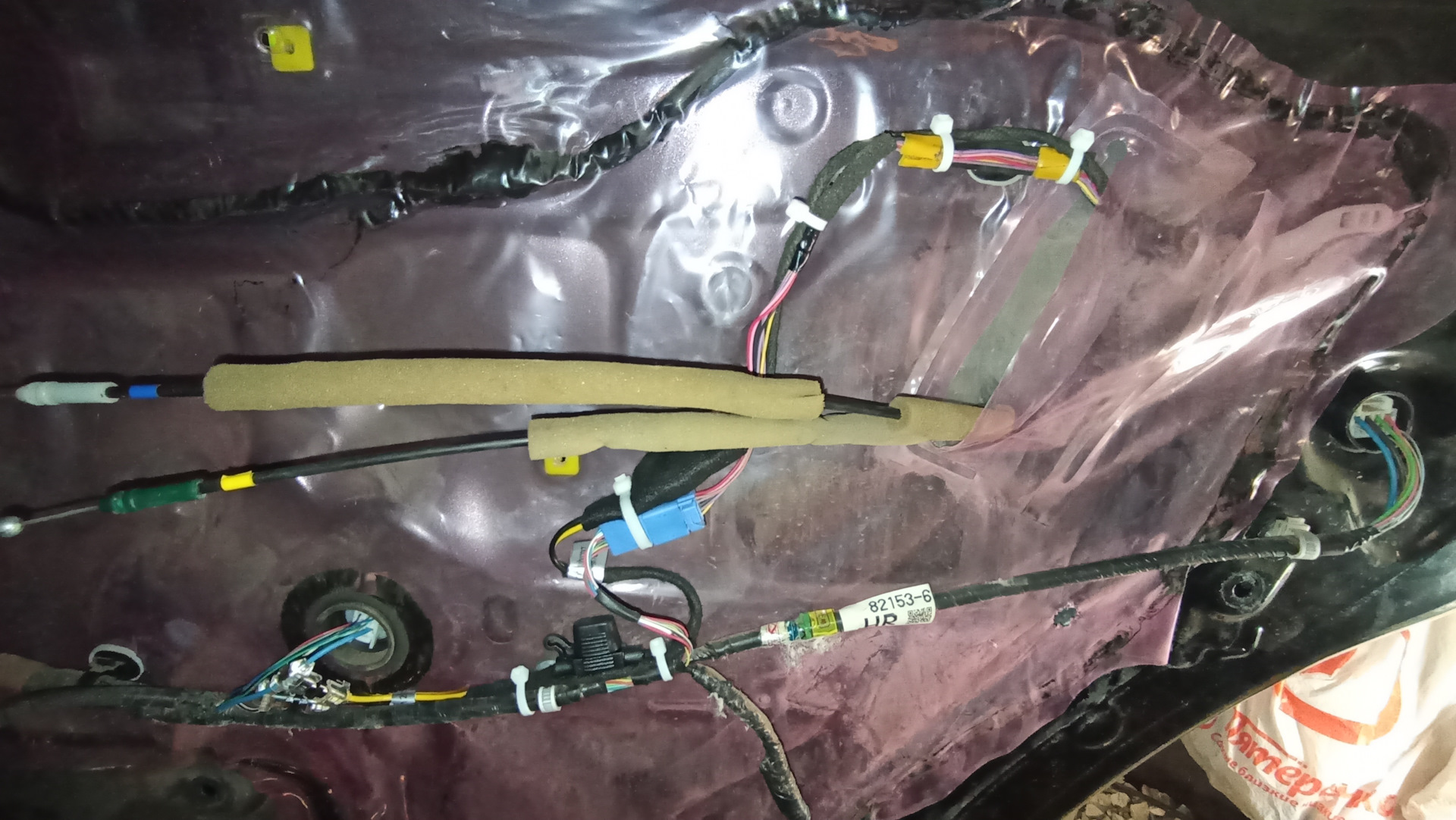 Фото в бортжурнале Toyota Land Cruiser 200