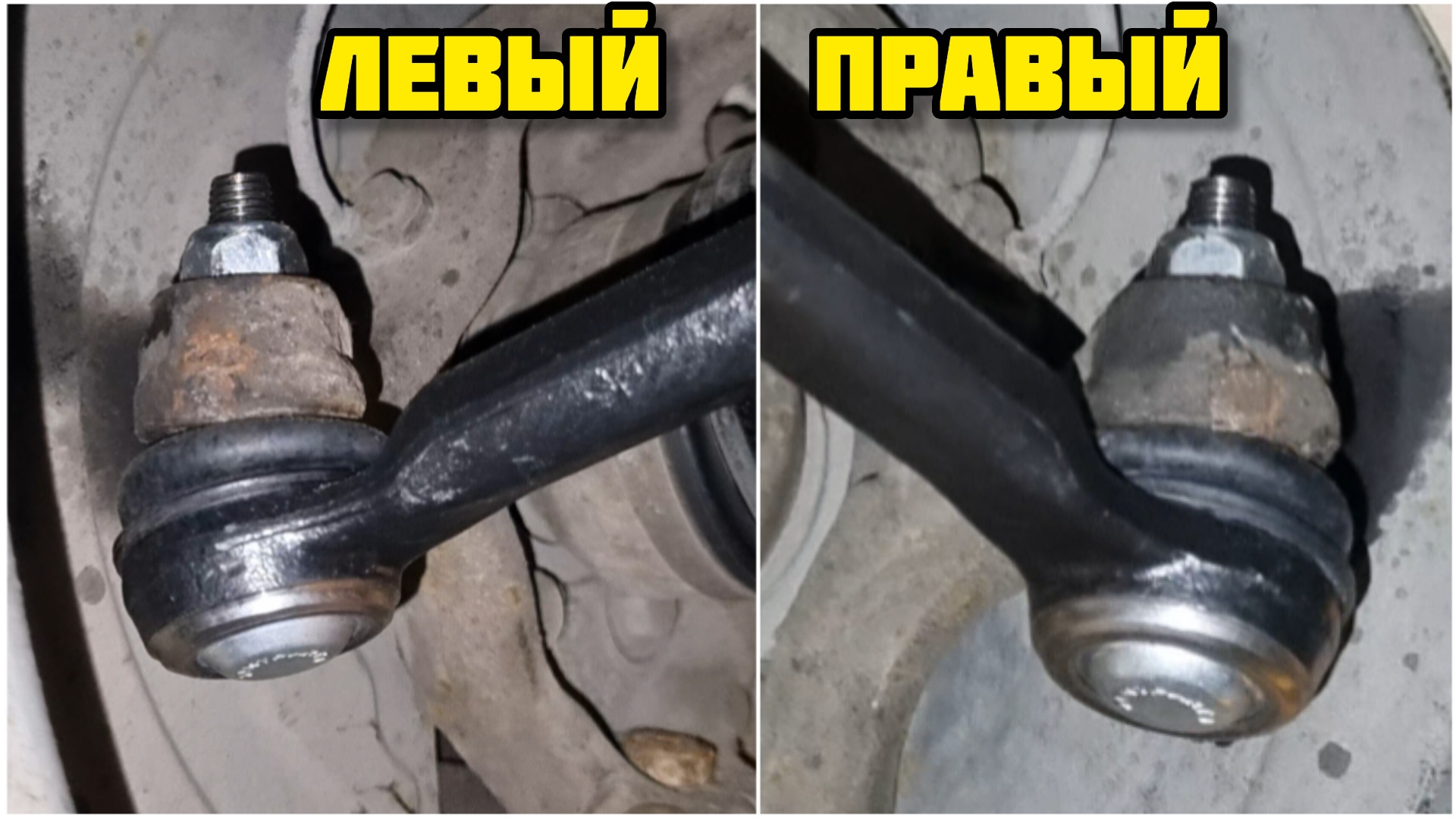 ZENTPARTS, рулевые наконечники Ниссан кашкай j10 — Nissan Qashqai (1G ...