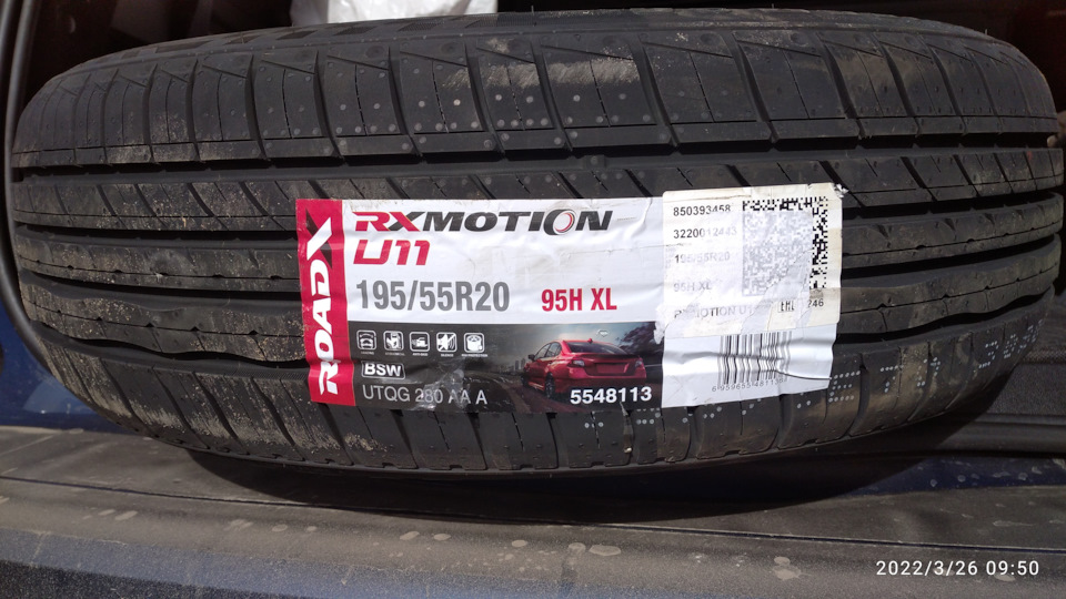 Шины r20 ROADX RXMOTION U11 R20 195/55 95H — Renault Grand Scenic IV, 1 ...