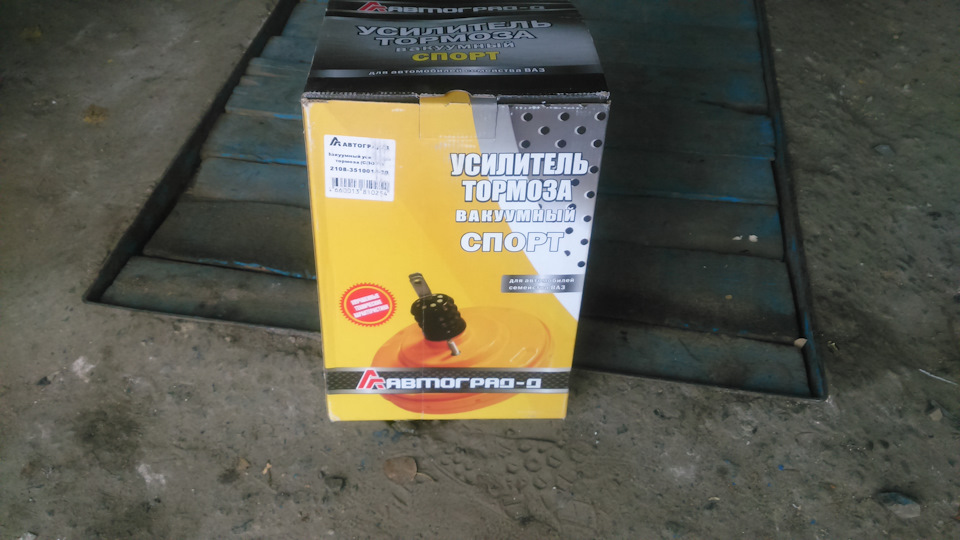 Π²Π°ΠΊΡΡΠΌΠ½ΡΠΉ ΡΡΠΈΠ»ΠΈΡΠ΅Π»Ρ ΡΠΎΡΠΌΠΎΠ·ΠΎΠ² Π²Π°Π· 2109 ΠΊΠ°ΠΊΠΎΠΉ Π²ΡΠ±ΡΠ°ΡΡ. Π‘ΠΌΠΎΡΡΠ΅ΡΡ ΡΠΎΡΠΎ Π²Π°ΠΊΡΡΠΌΠ½ΡΠΉ ΡΡΠΈΠ»ΠΈΡΠ΅Π»Ρ ΡΠΎΡΠΌΠΎΠ·ΠΎΠ² Π²Π°Π· 2109 ΠΊΠ°ΠΊΠΎΠΉ Π²ΡΠ±ΡΠ°ΡΡ. Π‘ΠΌΠΎΡΡΠ΅ΡΡ ΠΊΠ°ΡΡΠΈΠ½ΠΊΡ Π²Π°ΠΊΡΡΠΌΠ½ΡΠΉ ΡΡΠΈΠ»ΠΈΡΠ΅Π»Ρ ΡΠΎΡΠΌΠΎΠ·ΠΎΠ² Π²Π°Π· 2109 ΠΊΠ°ΠΊΠΎΠΉ Π²ΡΠ±ΡΠ°ΡΡ. ΠΠ°ΡΡΠΈΠ½ΠΊΠ° ΠΏΡΠΎ Π²Π°ΠΊΡΡΠΌΠ½ΡΠΉ ΡΡΠΈΠ»ΠΈΡΠ΅Π»Ρ ΡΠΎΡΠΌΠΎΠ·ΠΎΠ² Π²Π°Π· 2109 ΠΊΠ°ΠΊΠΎΠΉ Π²ΡΠ±ΡΠ°ΡΡ. Π€ΠΎΡΠΎ Π²Π°ΠΊΡΡΠΌΠ½ΡΠΉ ΡΡΠΈΠ»ΠΈΡΠ΅Π»Ρ ΡΠΎΡΠΌΠΎΠ·ΠΎΠ² Π²Π°Π· 2109 ΠΊΠ°ΠΊΠΎΠΉ Π²ΡΠ±ΡΠ°ΡΡ Π²Π°ΠΊΡΡΠΌΠ½ΡΠΉ ΡΡΠΈΠ»ΠΈΡΠ΅Π»Ρ ΡΠΎΡΠΌΠΎΠ·ΠΎΠ² Π²Π°Π· 2109 ΠΊΠ°ΠΊΠΎΠΉ Π²ΡΠ±ΡΠ°ΡΡ. Π‘ΠΌΠΎΡΡΠ΅ΡΡ ΡΠΎΡΠΎ Π²Π°ΠΊΡΡΠΌΠ½ΡΠΉ ΡΡΠΈΠ»ΠΈΡΠ΅Π»Ρ ΡΠΎΡΠΌΠΎΠ·ΠΎΠ² Π²Π°Π· 2109 ΠΊΠ°ΠΊΠΎΠΉ Π²ΡΠ±ΡΠ°ΡΡ. Π‘ΠΌΠΎΡΡΠ΅ΡΡ ΠΊΠ°ΡΡΠΈΠ½ΠΊΡ Π²Π°ΠΊΡΡΠΌΠ½ΡΠΉ ΡΡΠΈΠ»ΠΈΡΠ΅Π»Ρ ΡΠΎΡΠΌΠΎΠ·ΠΎΠ² Π²Π°Π· 2109 ΠΊΠ°ΠΊΠΎΠΉ Π²ΡΠ±ΡΠ°ΡΡ. ΠΠ°ΡΡΠΈΠ½ΠΊΠ° ΠΏΡΠΎ Π²Π°ΠΊΡΡΠΌΠ½ΡΠΉ ΡΡΠΈΠ»ΠΈΡΠ΅Π»Ρ ΡΠΎΡΠΌΠΎΠ·ΠΎΠ² Π²Π°Π· 2109 ΠΊΠ°ΠΊΠΎΠΉ Π²ΡΠ±ΡΠ°ΡΡ. Π€ΠΎΡΠΎ Π²Π°ΠΊΡΡΠΌΠ½ΡΠΉ ΡΡΠΈΠ»ΠΈΡΠ΅Π»Ρ ΡΠΎΡΠΌΠΎΠ·ΠΎΠ² Π²Π°Π· 2109 ΠΊΠ°ΠΊΠΎΠΉ Π²ΡΠ±ΡΠ°ΡΡ