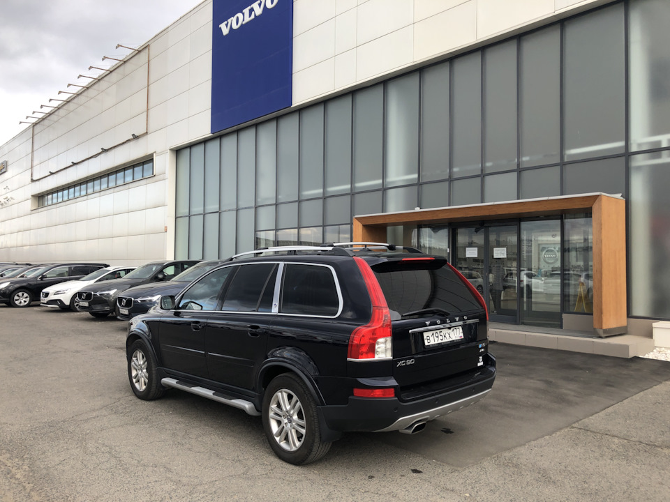 Volvo xc90 обслуживание дорого или нет