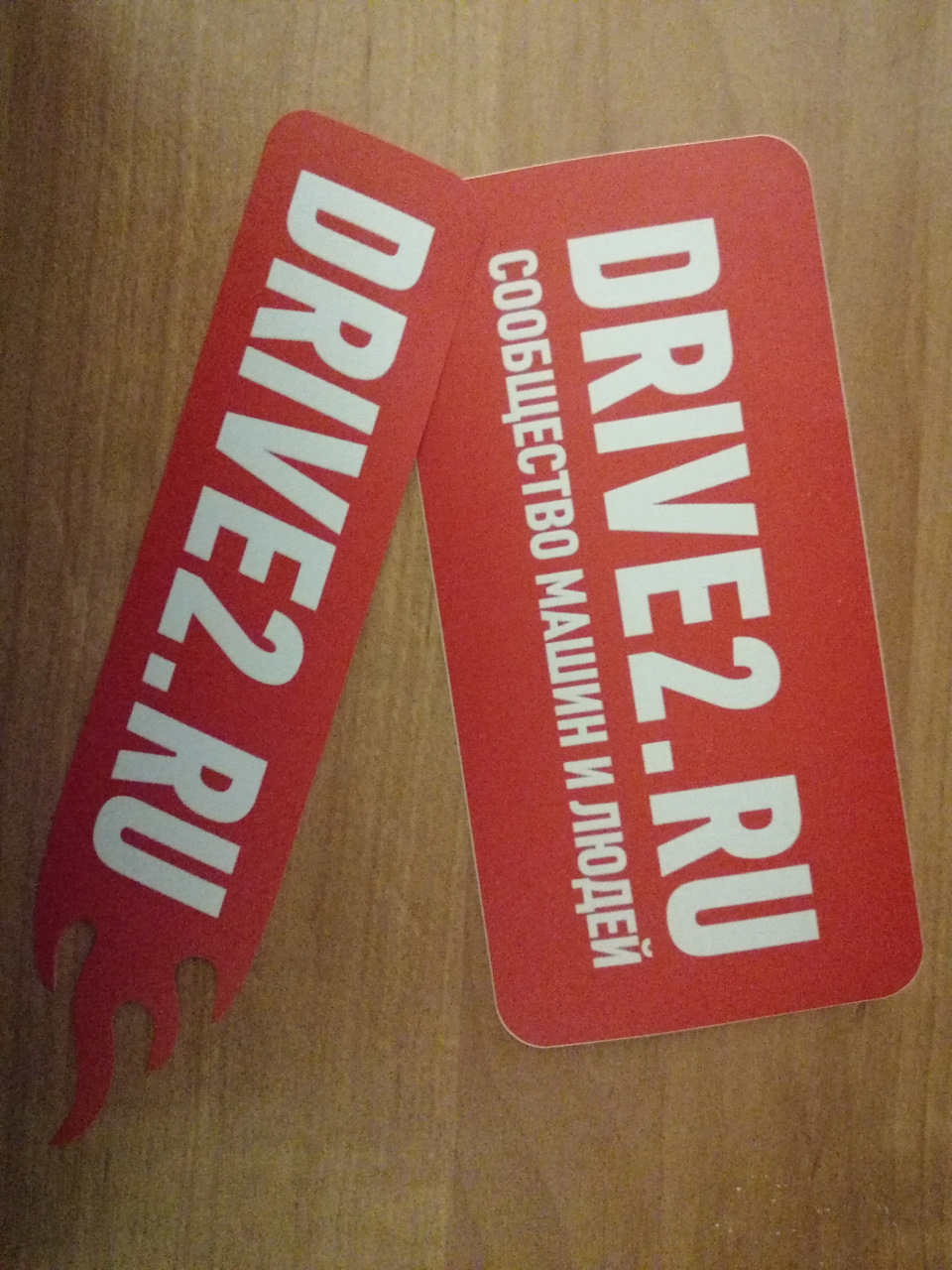 Наклеечки Drive2.RU — DRIVE2