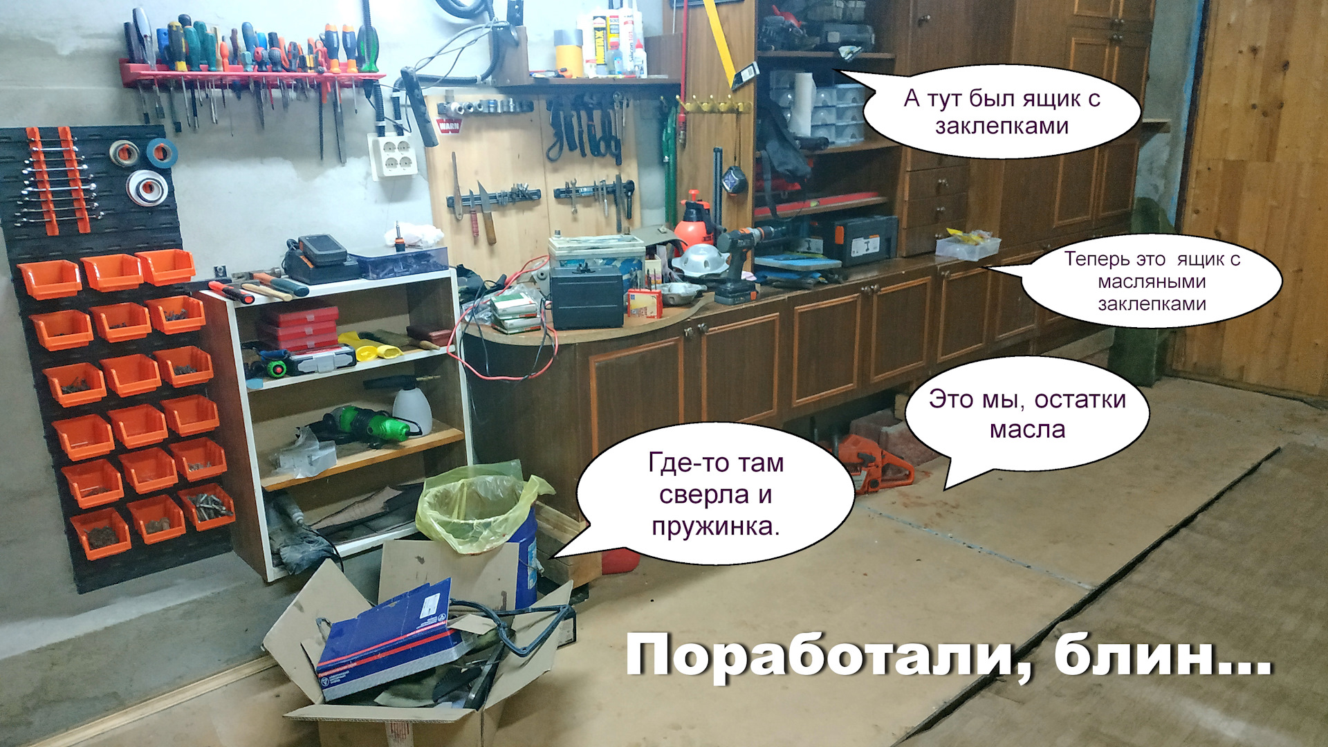 Как я менял дверную ручку. — УАЗ Patriot, 2,2 л, 2013 года | своими ...