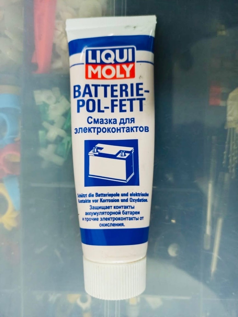 Liqui moly batterie