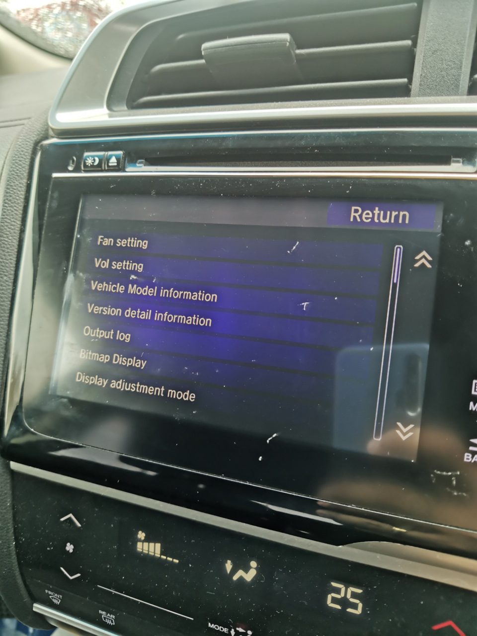 Он нас перекидывает сюда. — Honda Fit (3G)