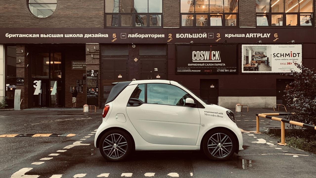 Smart fortwo (3G) 0.9 бензиновый 2018 | Cabrio на DRIVE2