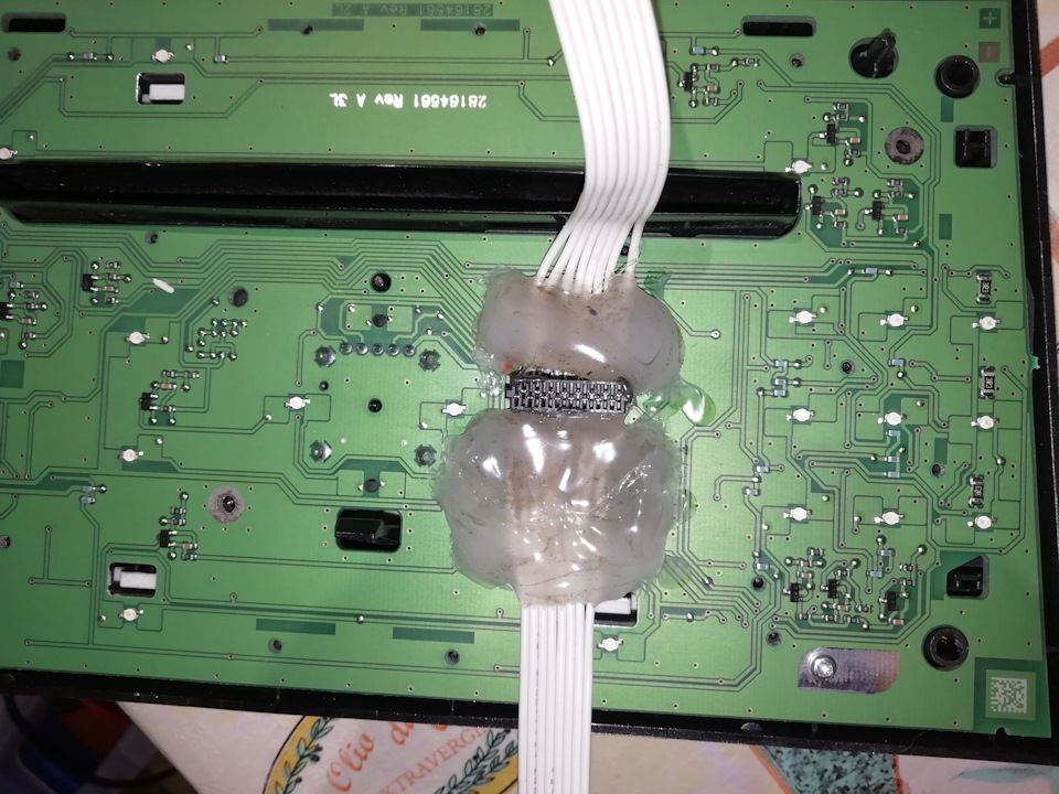 Вынос кнопок родной магнитолы astra h (вернул все в сток, магнитолу ...