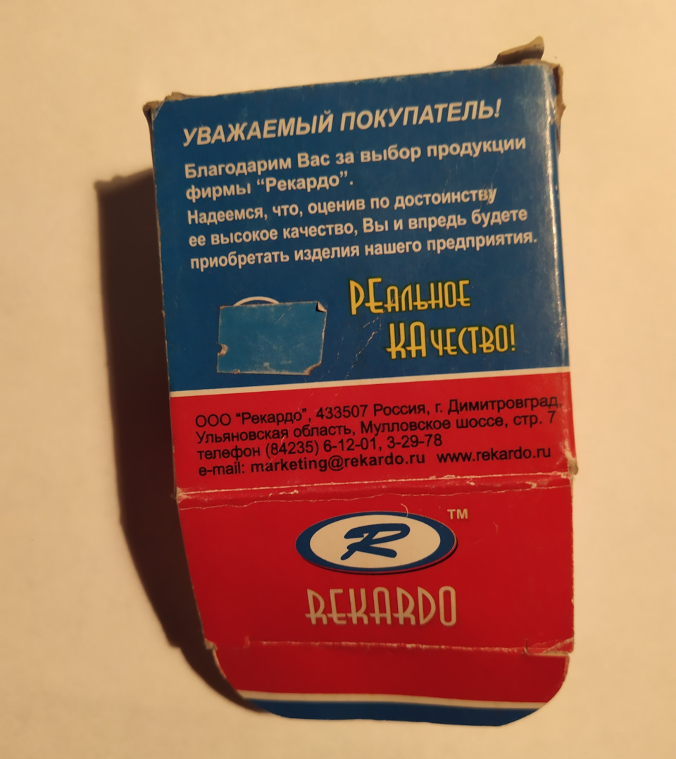 Приключения с датчиком температуры О/Ж. — Lada 11113 Ока, 0,8 л, 2001 года  | запчасти | DRIVE2