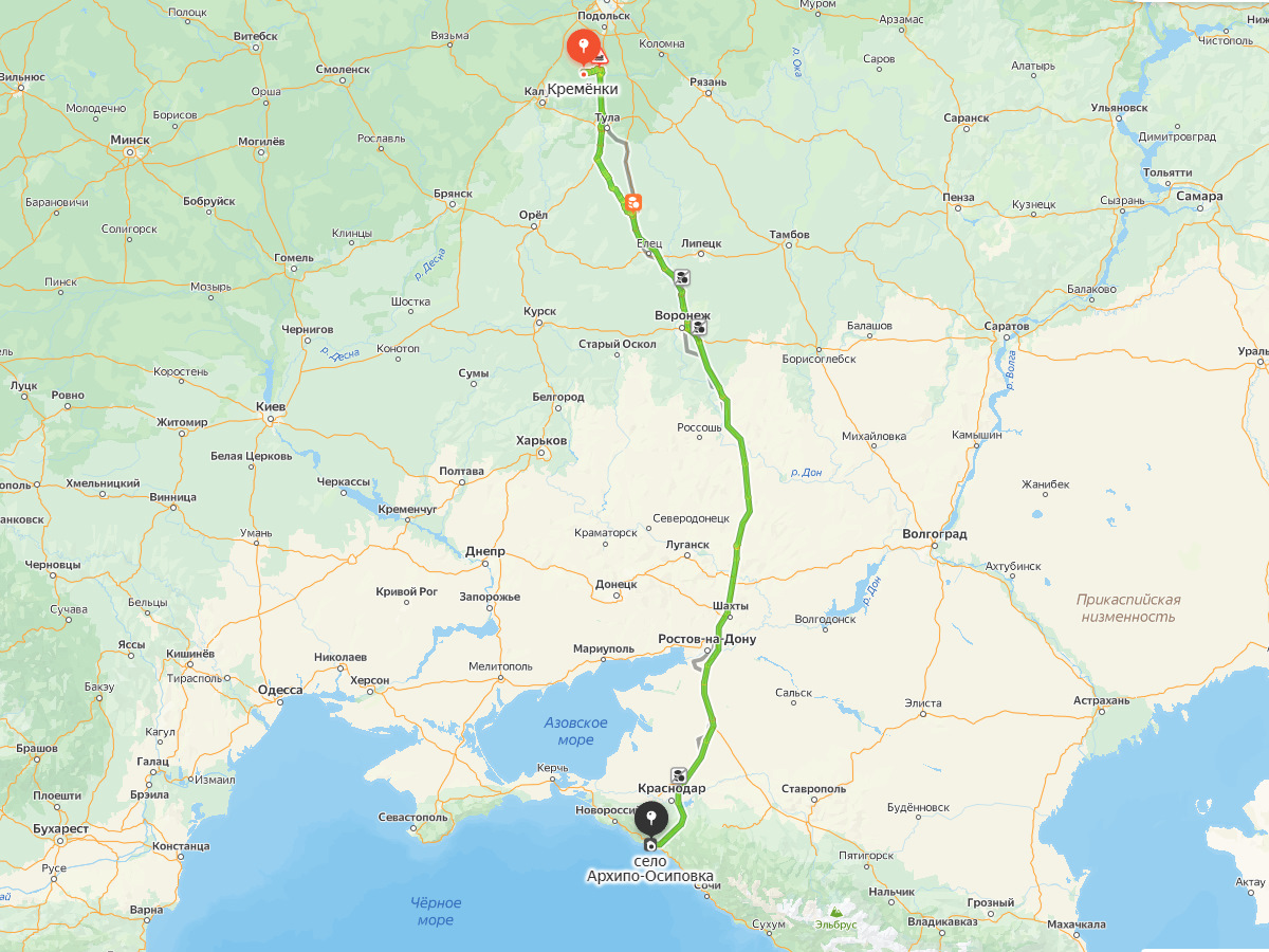 Купить Путевку В Севастополь Из Спб