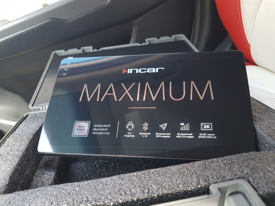 Новый уровень ГУ на разрешении 2k: 2000x1200 px — 9.5" Incar TMX2-7709 ...