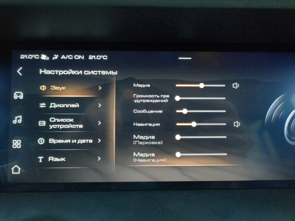 Фото в бортжурнале Tank 300