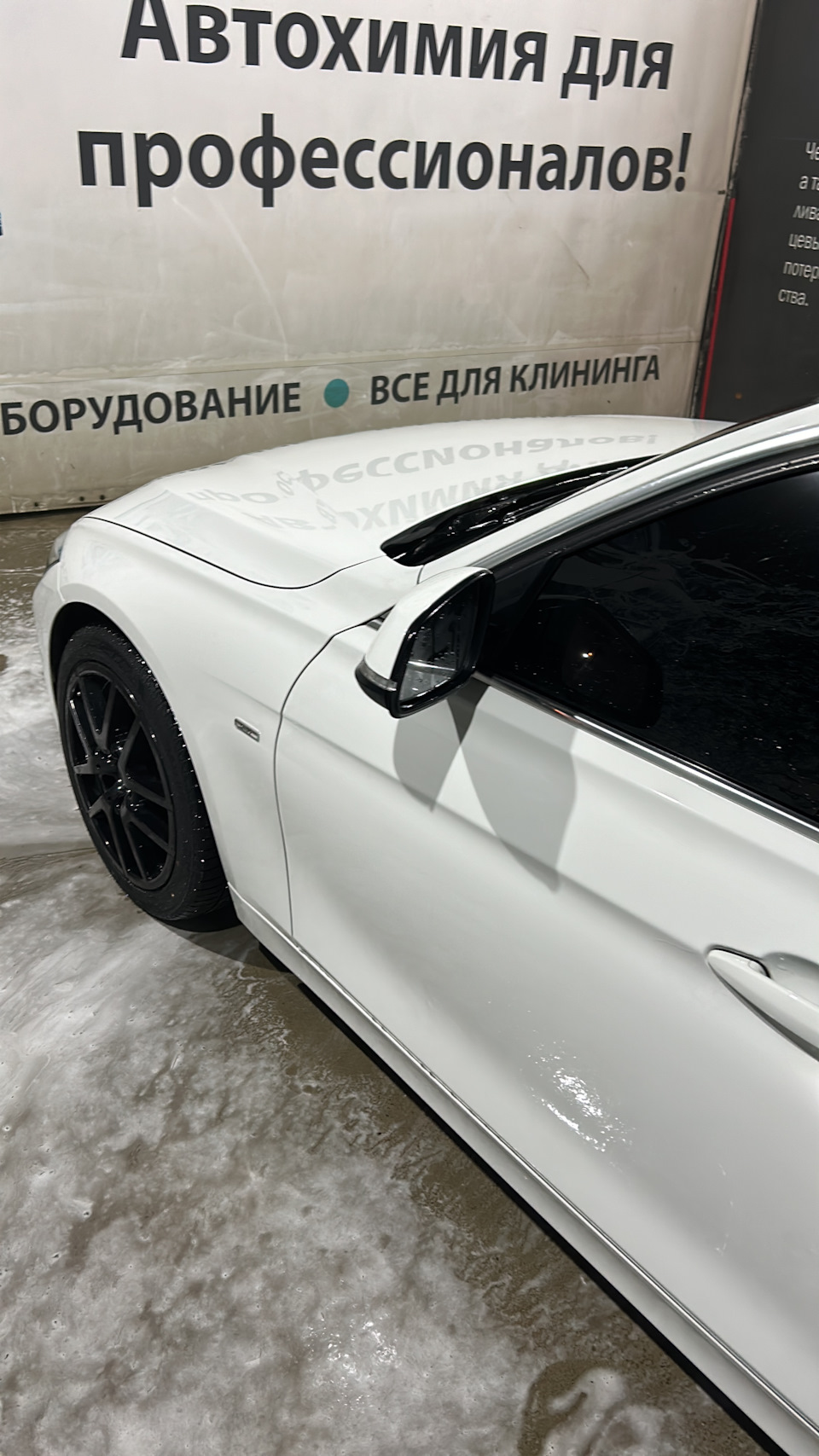 Нужен автозапуск🙆🏼‍♂️🧊❄️🌬️ — BMW 3 series (F30), 1,6 л, 2013 года |  электроника | DRIVE2