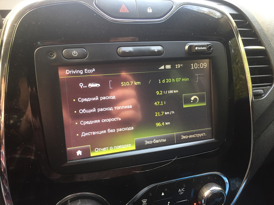 Блиц опрос — или новый повод вспомнить «чью-то мать» в комментариях ...