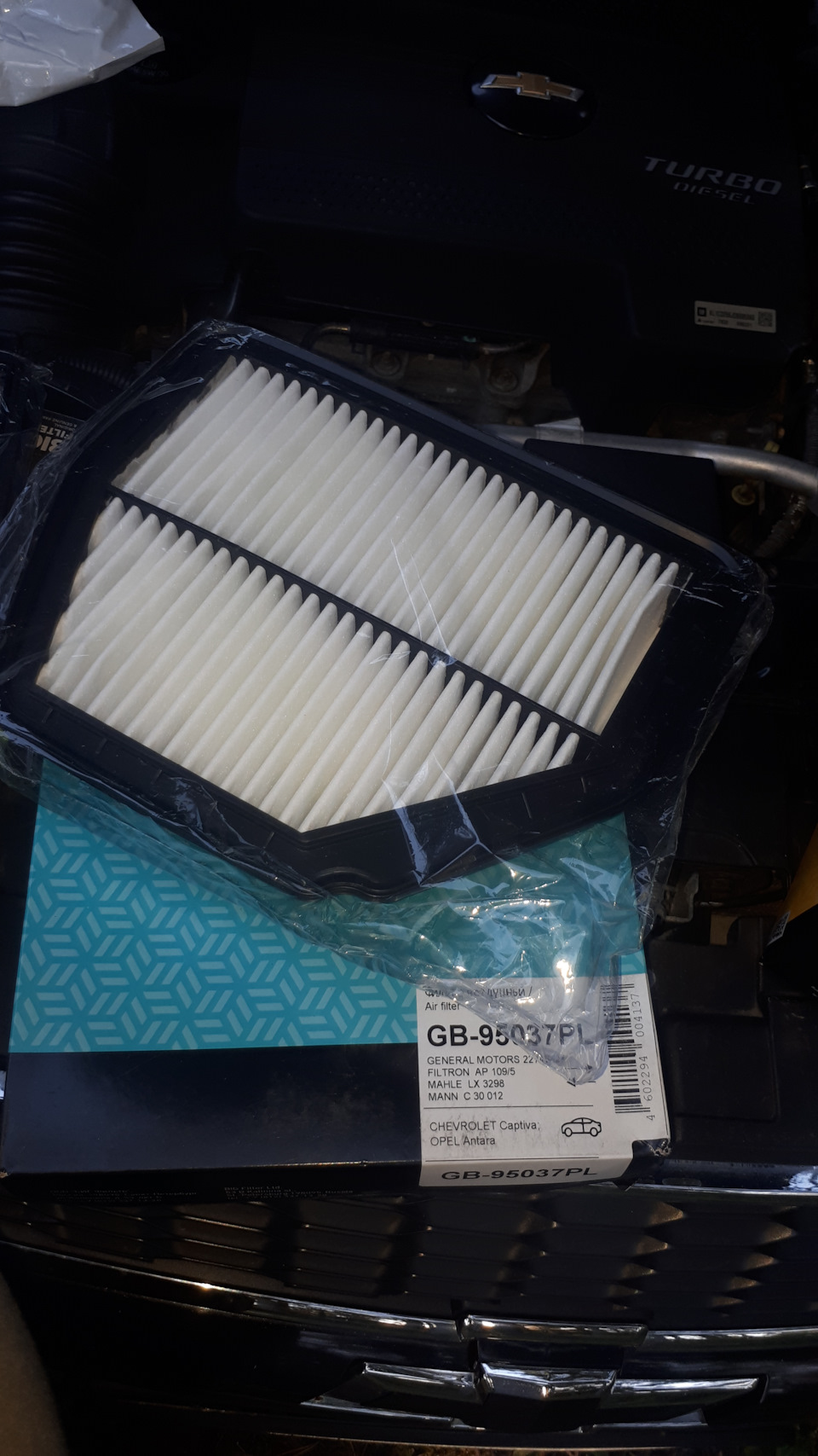 воздушка — Chevrolet Captiva (1G). Запчасти на фото: GB95037PL, LX3298