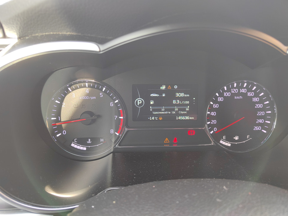 Фото в бортжурнале KIA Optima (3G). Запчасти на фото: Yatone P308