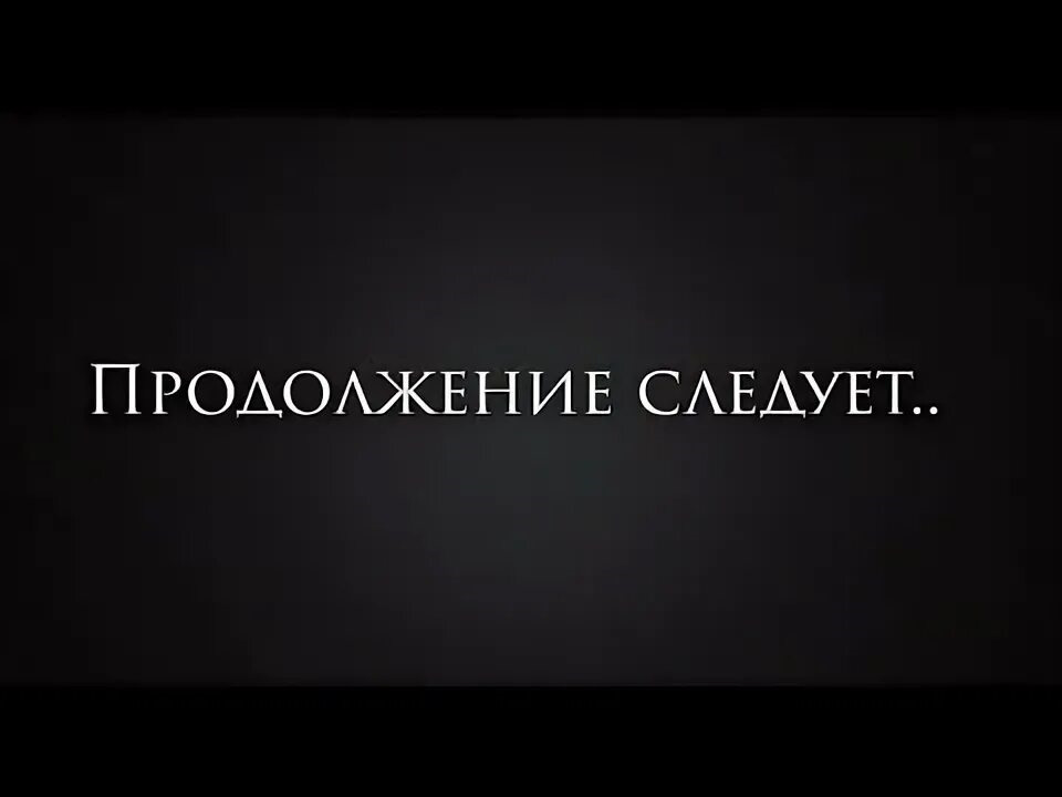 Ее следует в службу. Ее следует в службу. Ее следует в службу. Меры для повышения престижа госслужбы. Ее следует в службу.