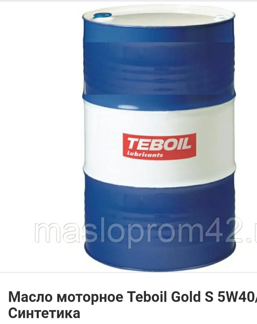 Новое масло для Ауди — Audi A6 (C5), 2,4 л, 2002 года | своими руками ...