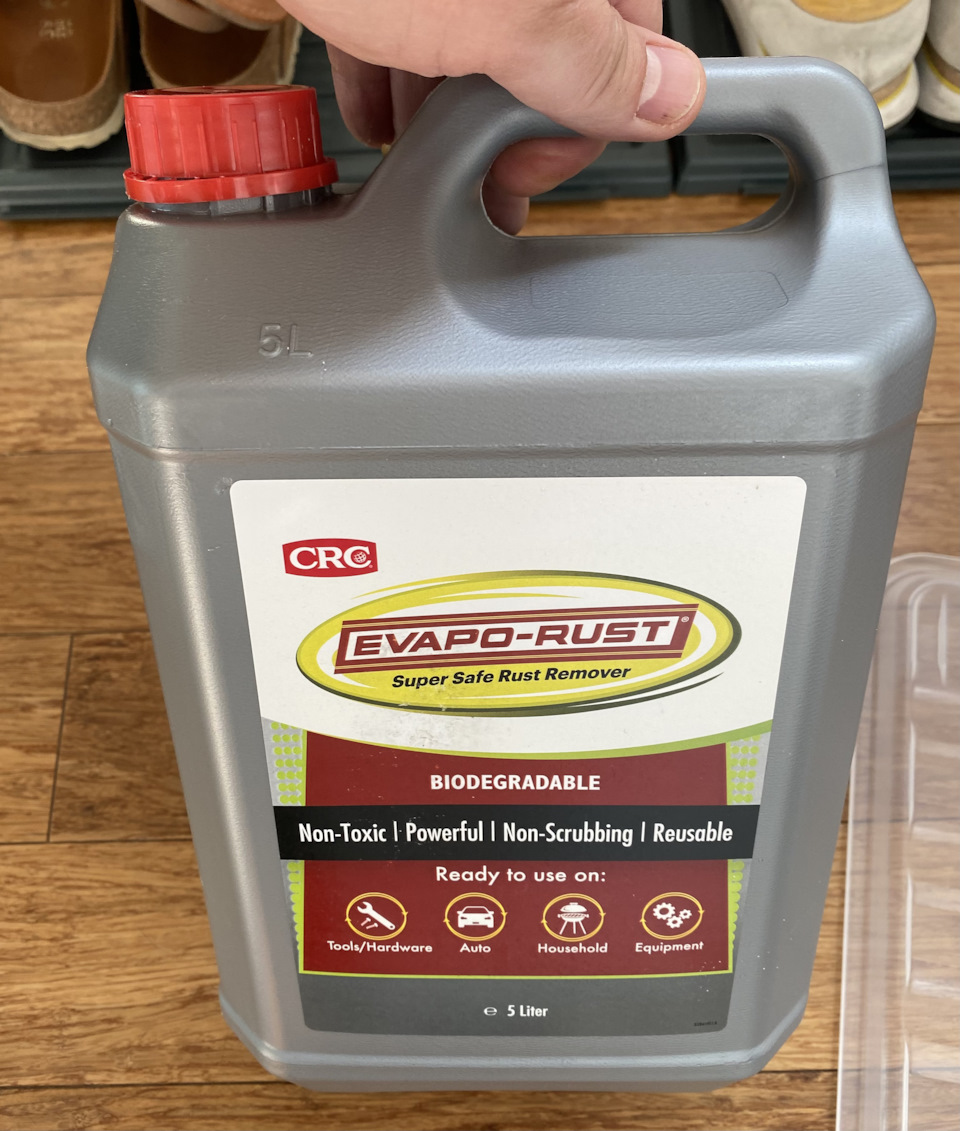 Фото продукта — Toyota Land Cruiser 40