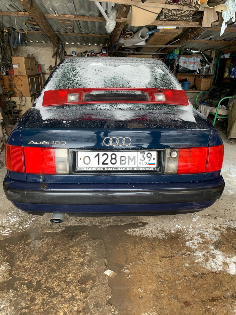 Бленда S4 — Audi 100 (C4), 2 л, 1992 года | тюнинг | DRIVE2