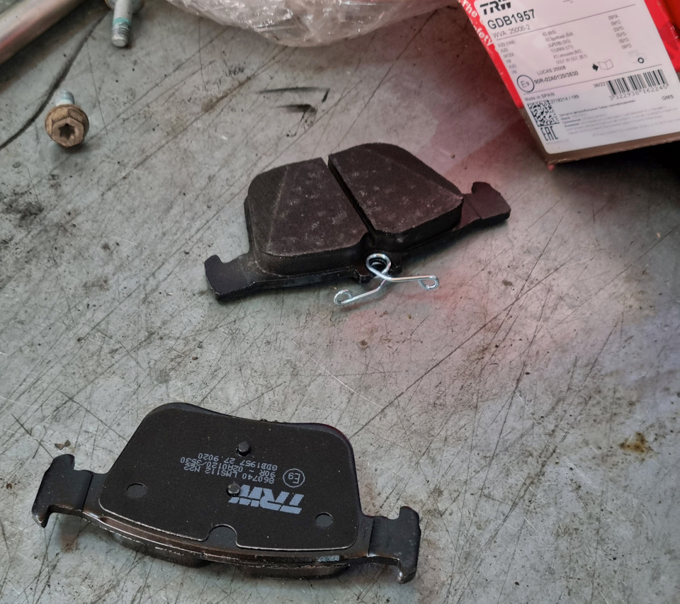 GDB1957 Комплект тормозных колодок, дисковый тормоз для SEAT, VW (FAW ...