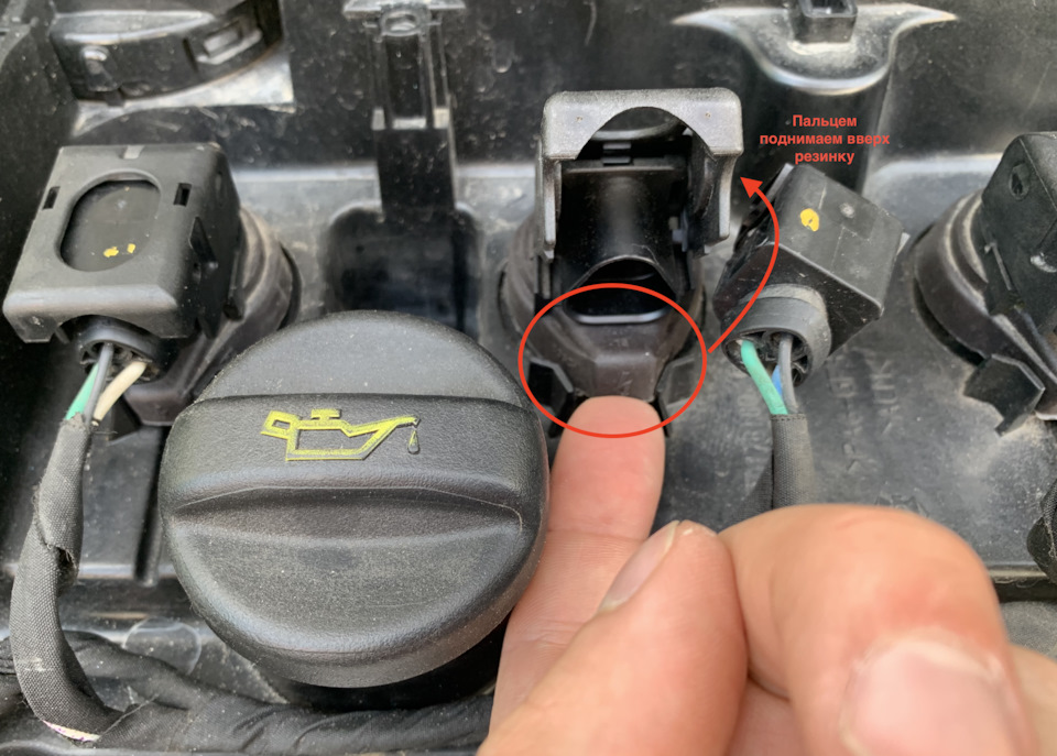 Фото в бортжурнале Citroen C4 (2G)