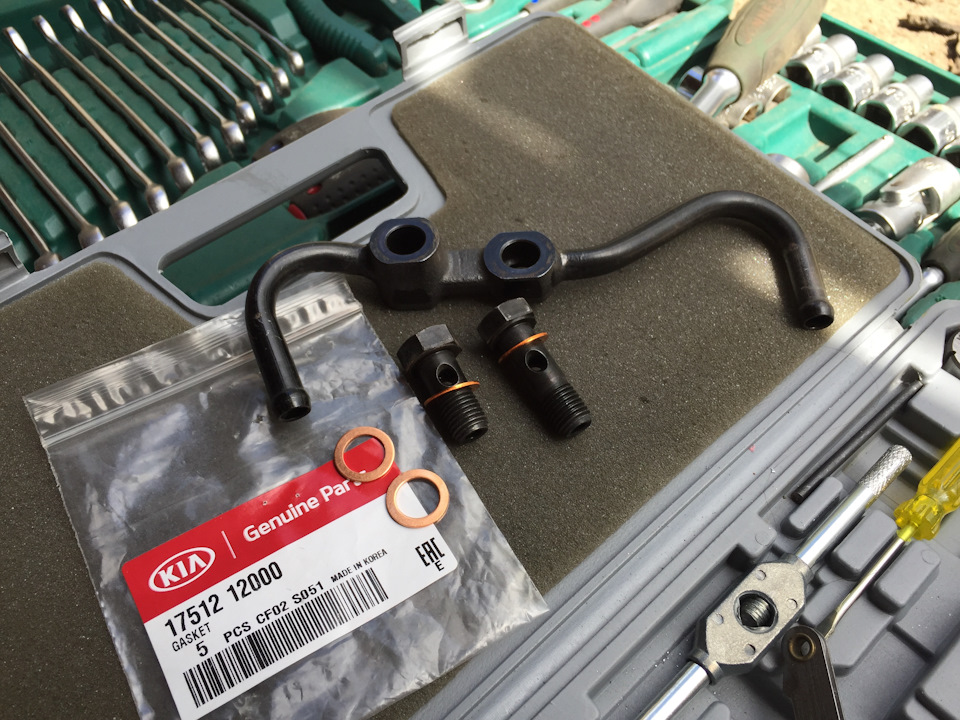 Фото в бортжурнале KIA Sorento (1G). Запчасти на фото: 1751212000