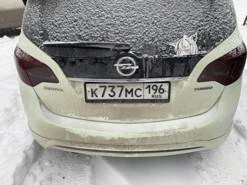 Новая камера заднего вида — Opel Meriva (B), 1,4 л, 2012 года | тюнинг ...