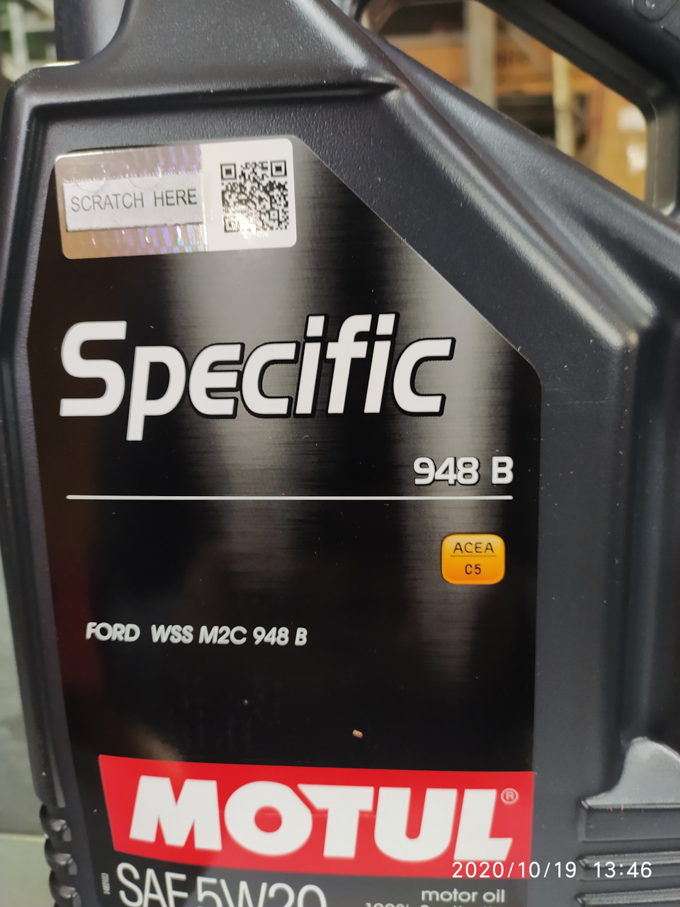 Замена масла и фльтров — Ford Focus Hatchback III, 2 л, 2015 года ...