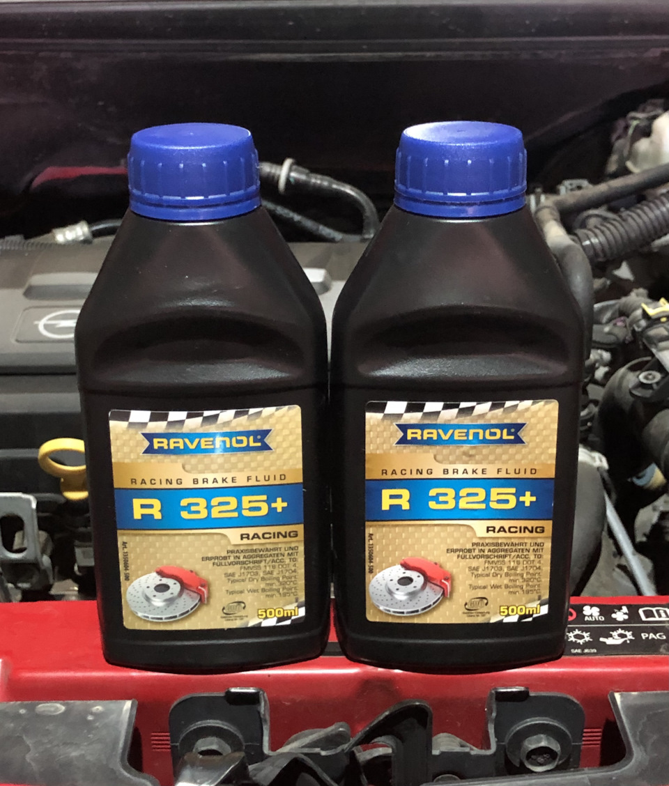 135060450001000 Тормозная жидкость для автогонок RAVENOL Racing Brake ...