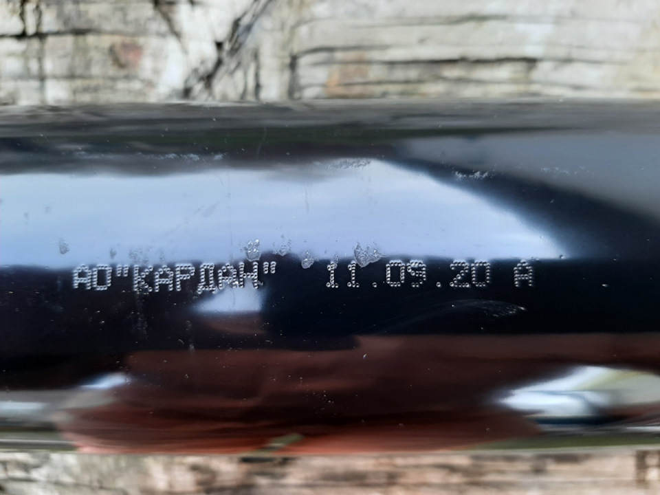 TqgAAgLXL A 960 Как выбить крестовину нива шевроле