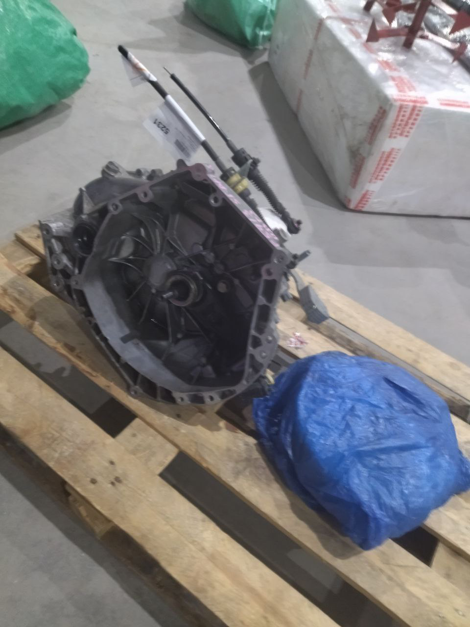 пара папара пам