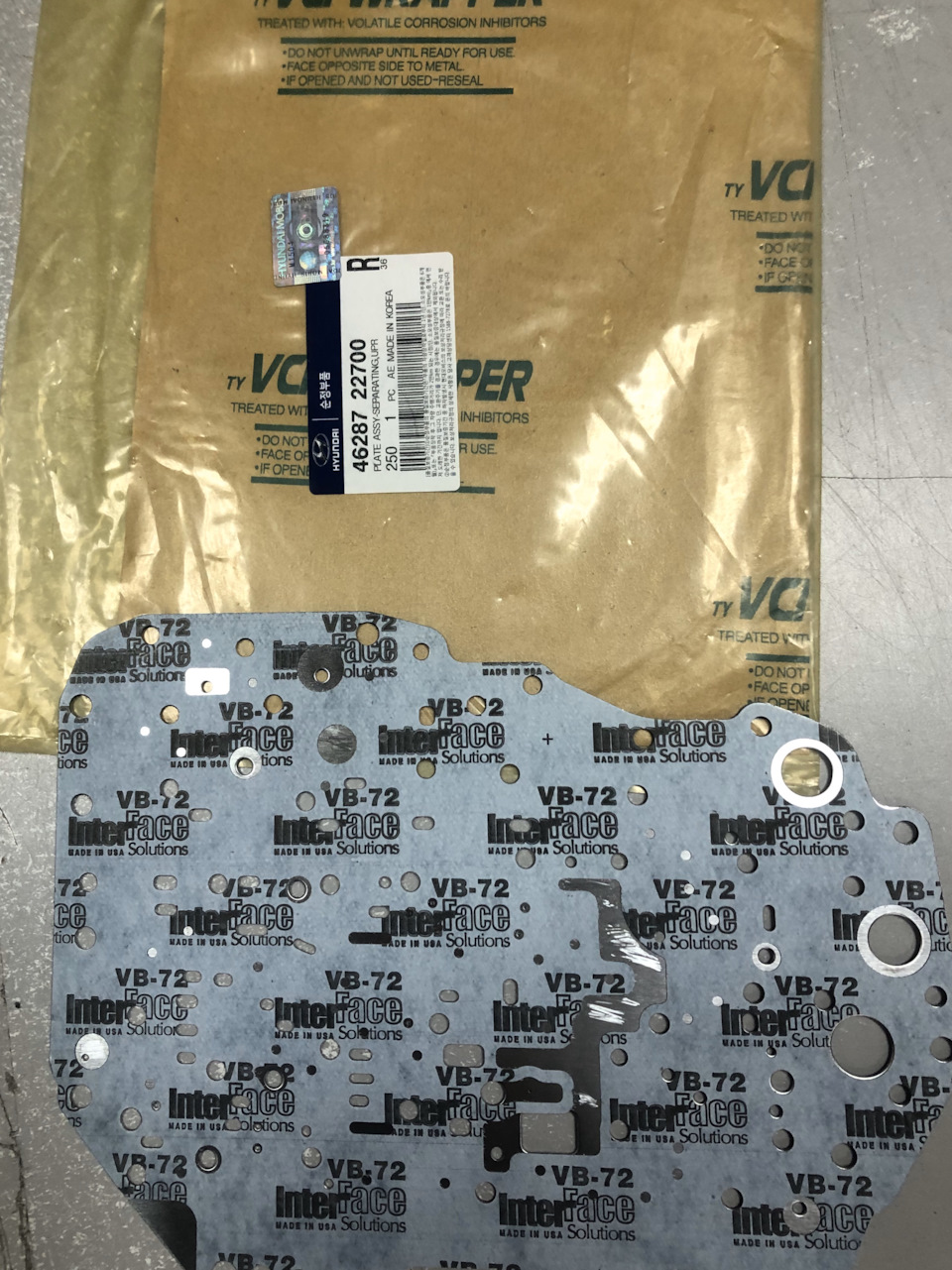 A4af3 на какие авто ставились. Смотреть фото A4af3 на какие авто ставились. Смотреть картинку A4af3 на какие авто ставились. Картинка про A4af3 на какие авто ставились. Фото A4af3 на какие авто ставились A4af3 на какие авто ставились. Смотреть фото A4af3 на какие авто ставились. Смотреть картинку A4af3 на какие авто ставились. Картинка про A4af3 на какие авто ставились. Фото A4af3 на какие авто ставились