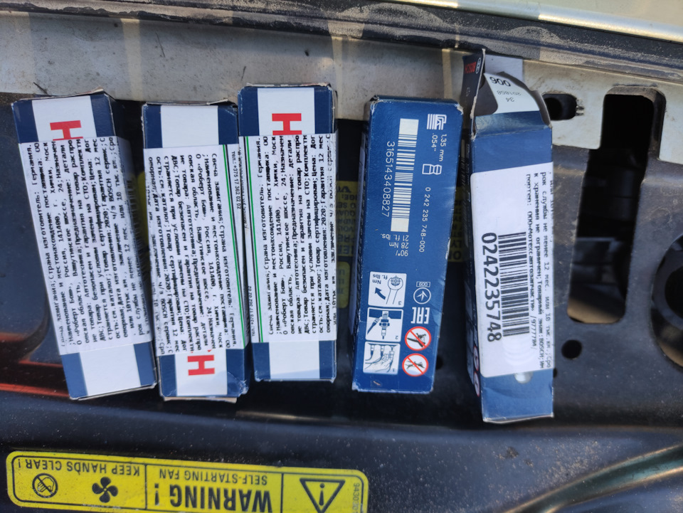 Плановое ТО. Замена свечей бош, катушки зажигания Ера. Переобулся на ...