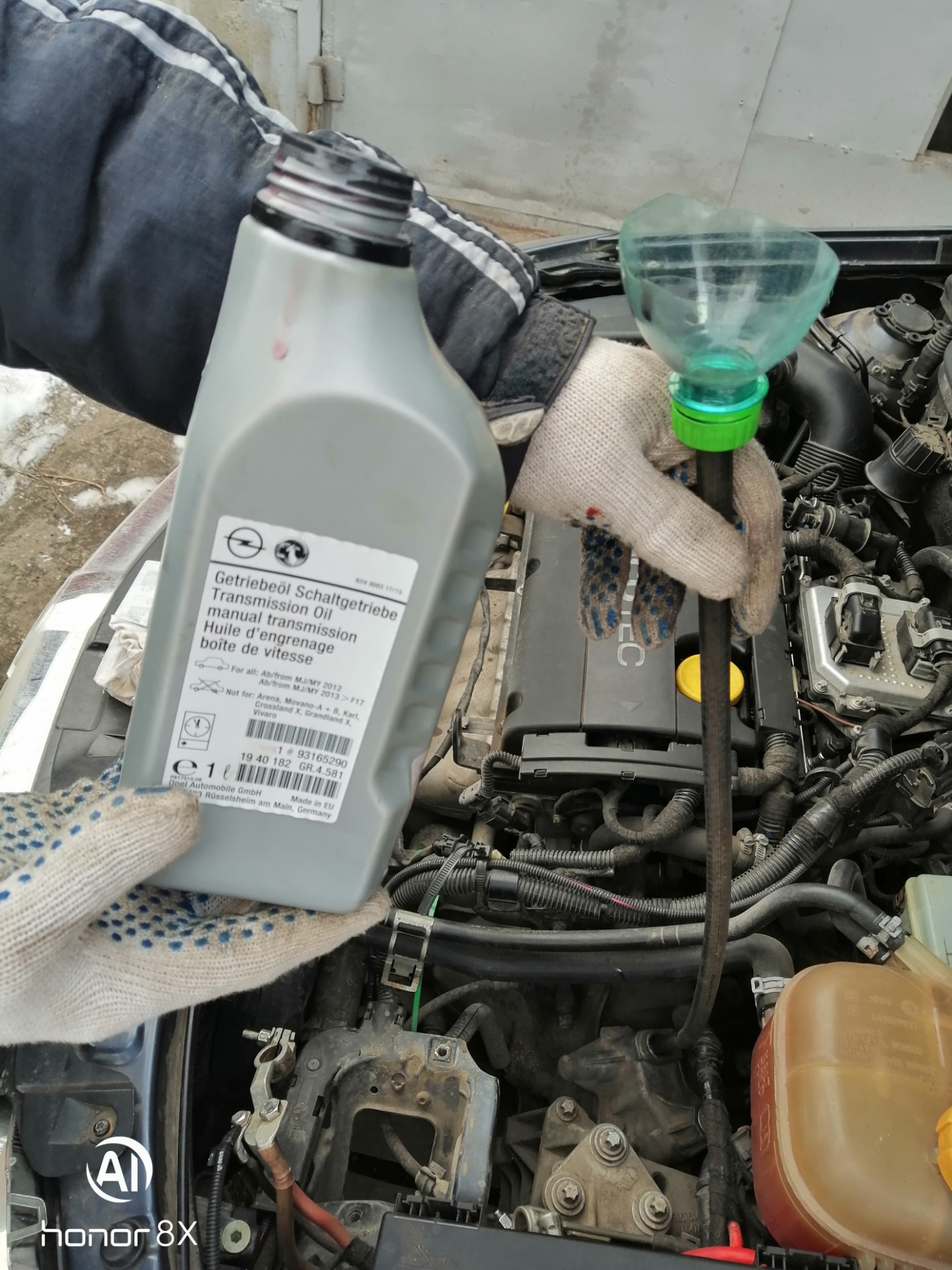 Присадка от LIQUI MOLLI в коробку f17 OAH — DRIVE2