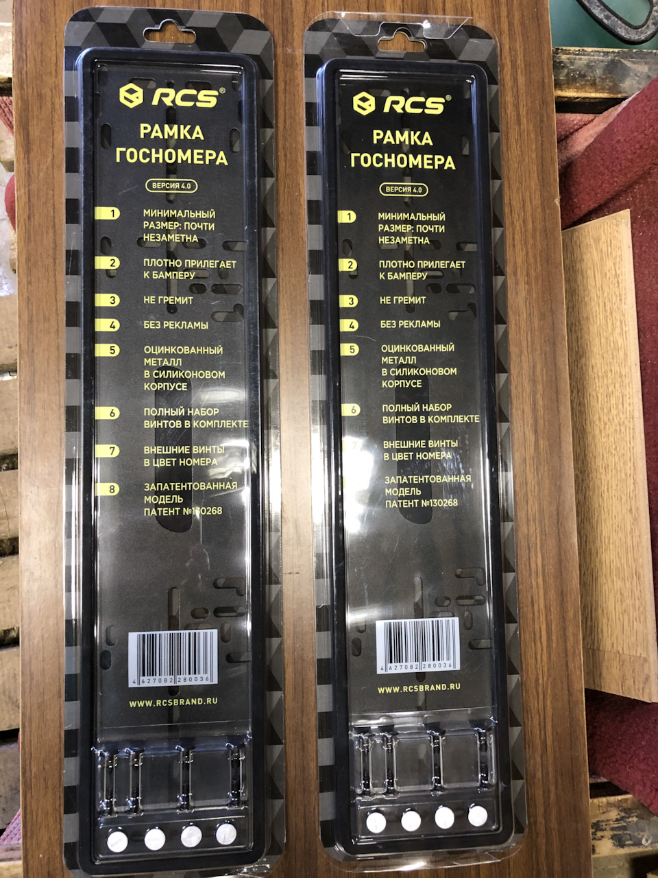 Установка силиконовых рамок RCS на Мазда СХ-5 — Mazda CX-5 (2G), 2 л ...