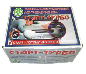 Установка предпускогого электро подогревателя Старт-Турбо на Митсубиси ...