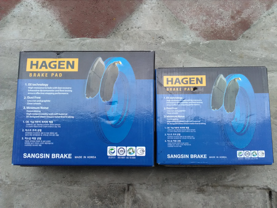 TsAAAgK5 uA 960 Направленные тормозные диски как ставить