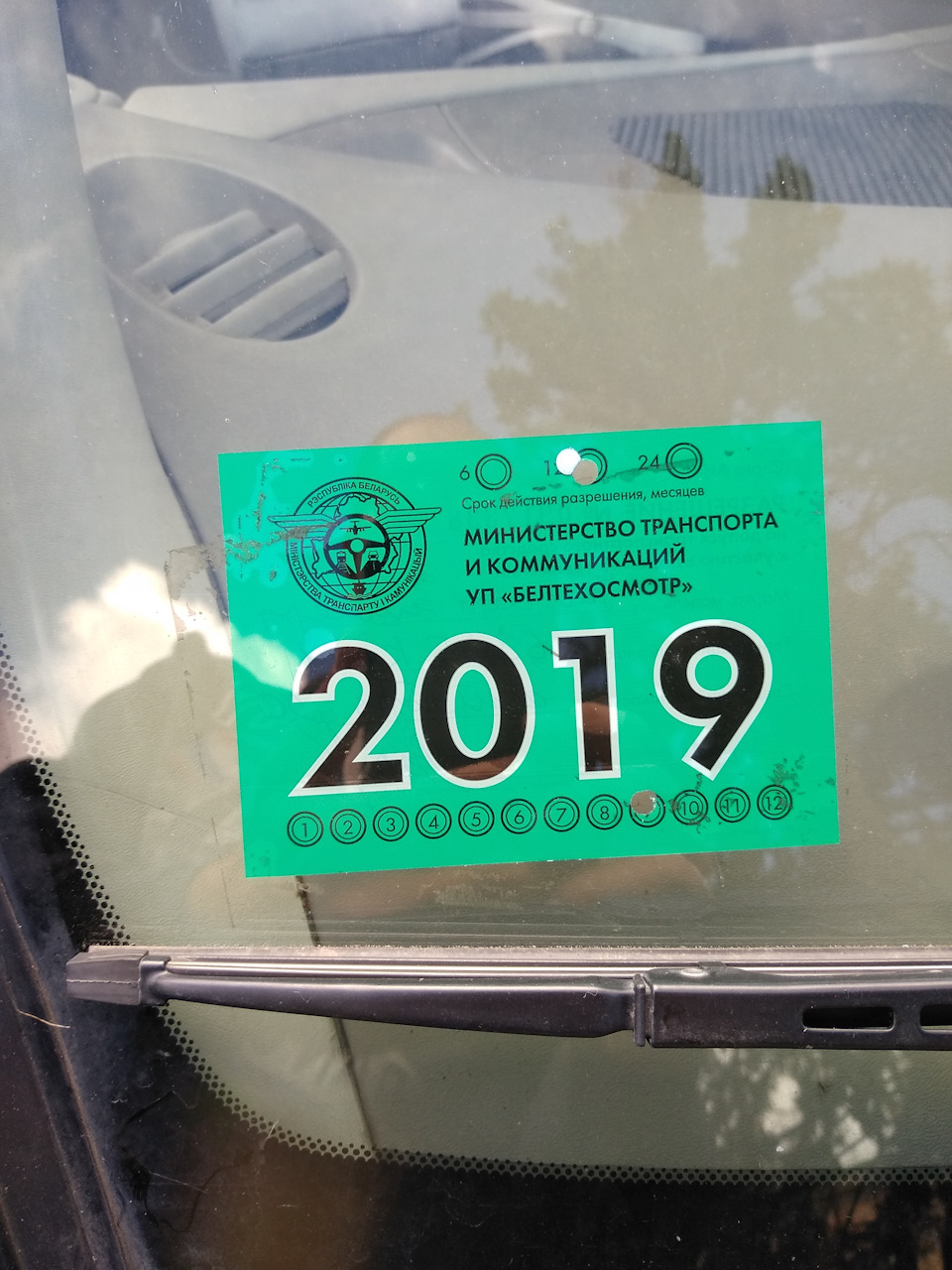 Техосмотр в фотографиях #3 — Nissan Almera Tino, 2,2 л, 2001 года ...