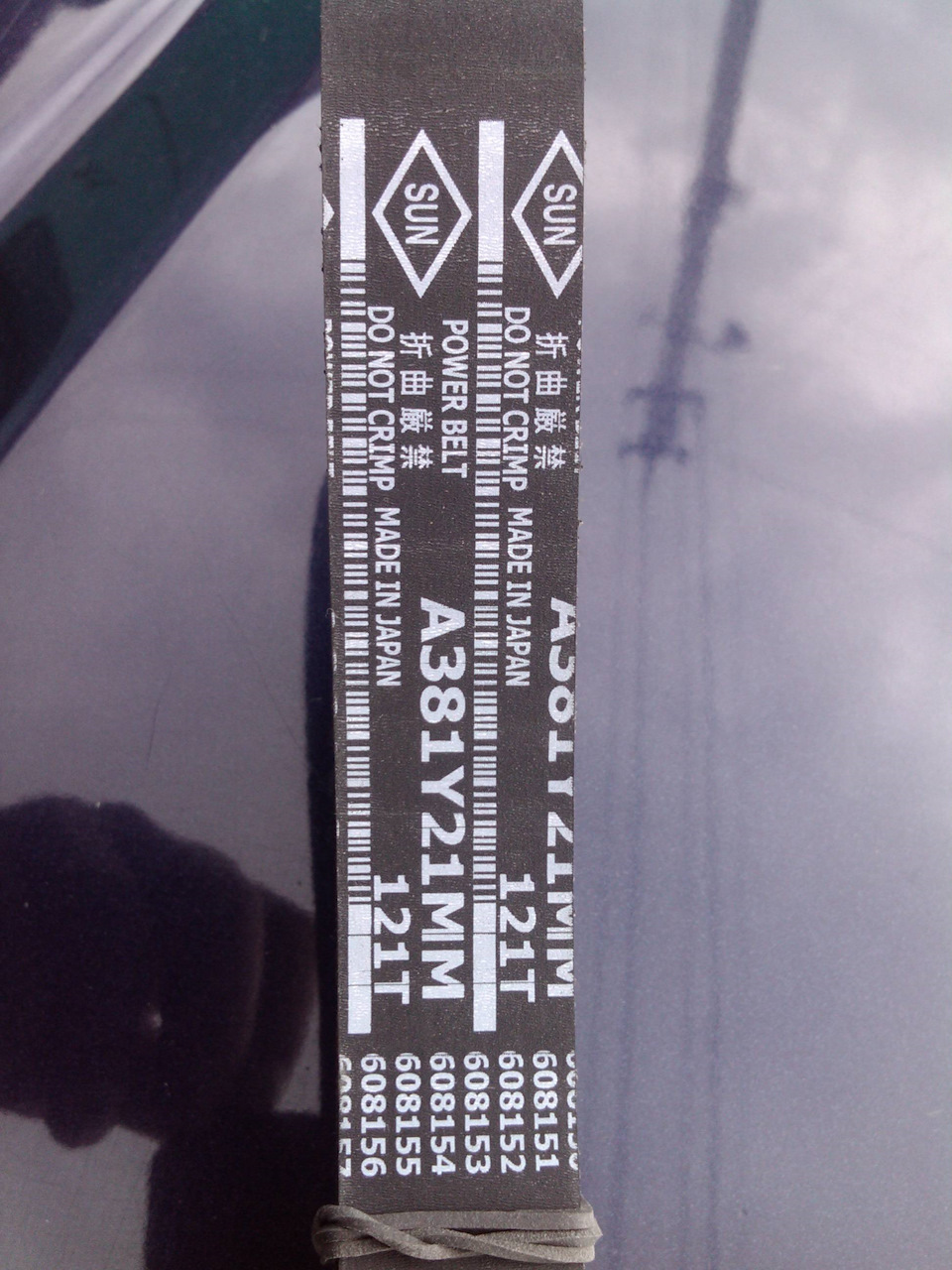 Фото в бортжурнале Toyota Corona Premio (T210). Запчасти на фото: A381Y21MM, 608156