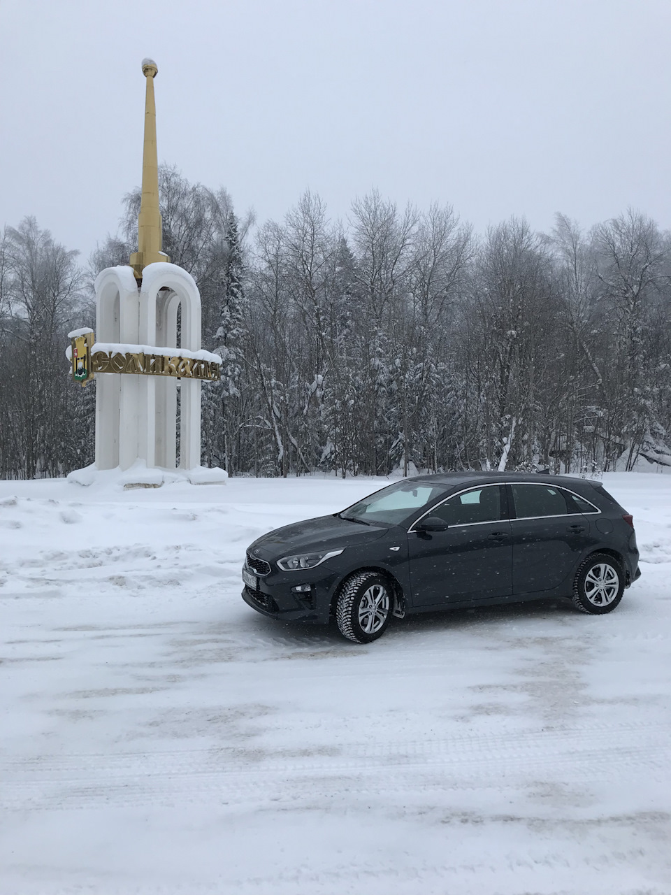 Наконец-то! ОД вернул авто. Дома. — KIA Ceed (3G), 1,6 л, 2018 года | визит  на сервис | DRIVE2