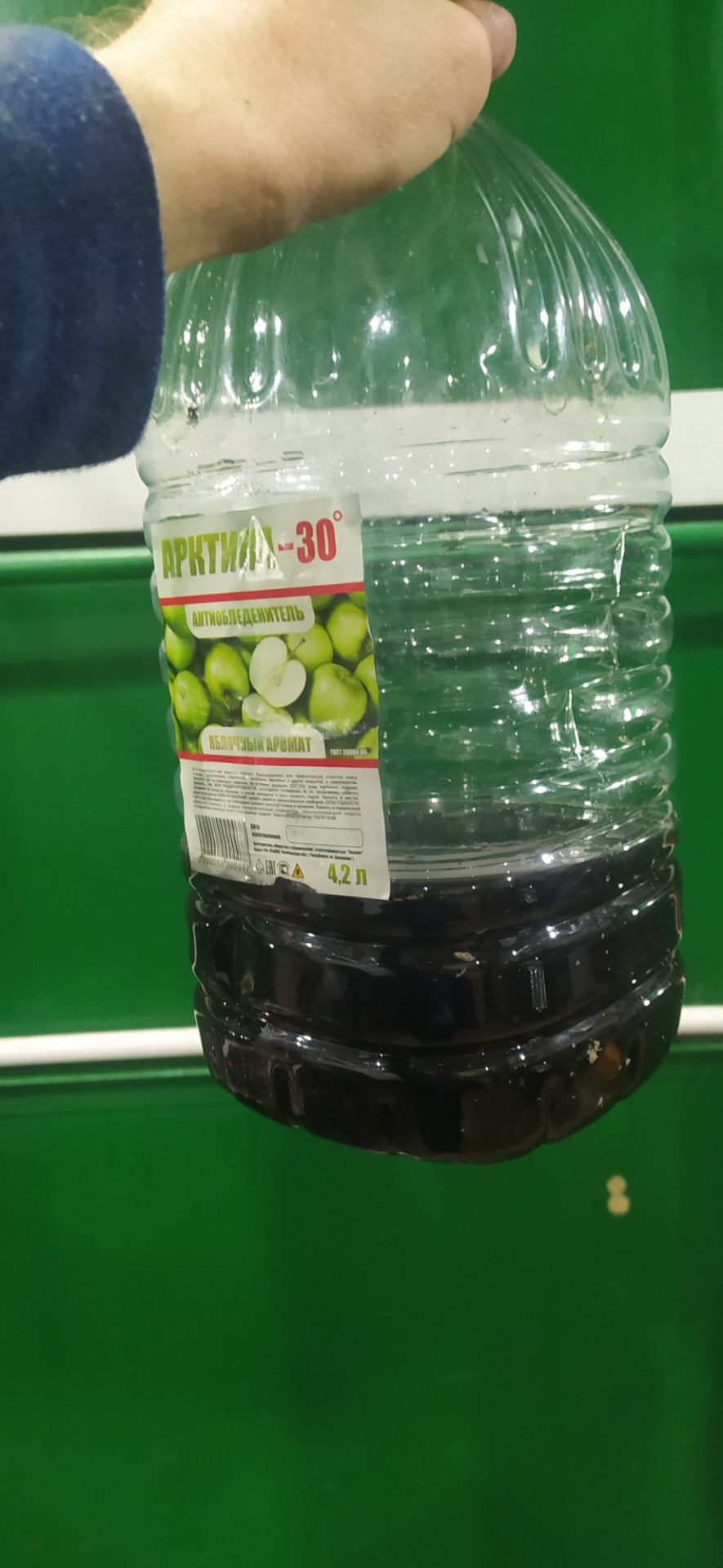 Замена масла в редукторах и халдексе — Skoda Kodiaq, 2 л, 2018 года ...