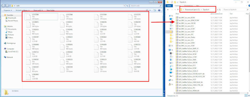 Фото в бортжурнале Opel Astra J