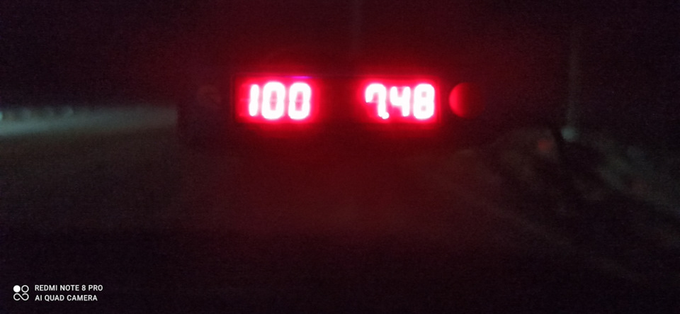 Замер машины на 8.6 валах прога не онлайн — Lada Приора хэтчбек, 1,8 л ...