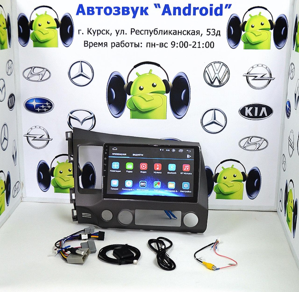 Штатная мультимедиа Android для Honda Civic 4d — Автозвук Android на DRIVE2