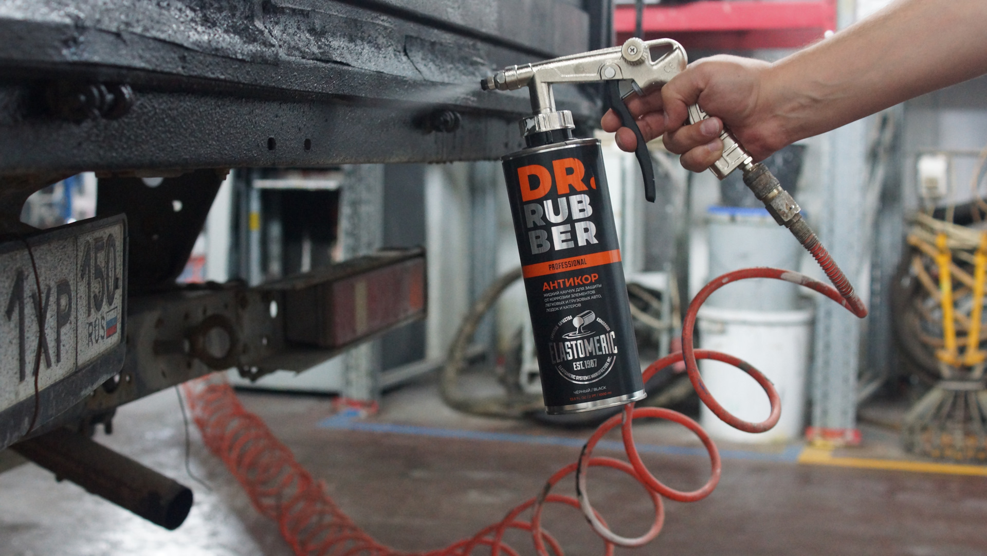 Кому нужен антикор и что это такое? — Elastomeric Systems на DRIVE2