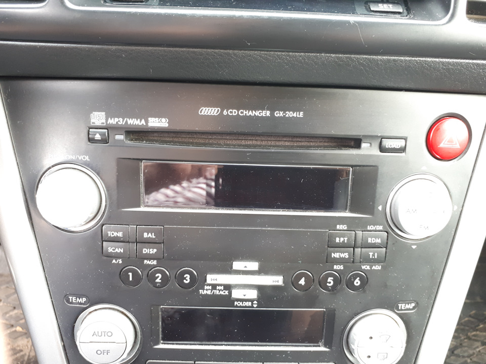 Чейнджер не отдает диски — DRIVE2