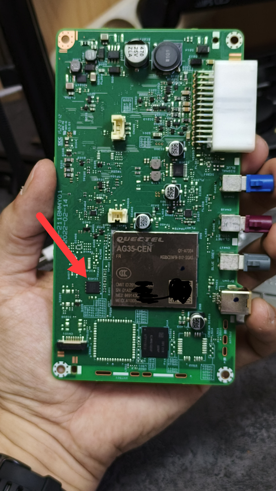 Лицевая сторона — Aito M5. Запчасти на фото: A1000